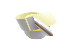 Détectable etiquettes blanches unies - 500/rouleau